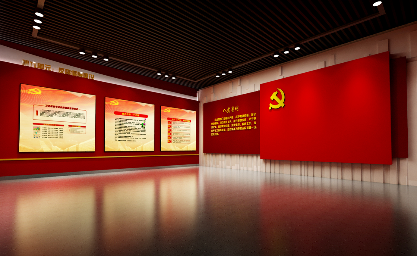 耀州區(qū)新時(shí)代文(wén)明(míng)實踐中心4