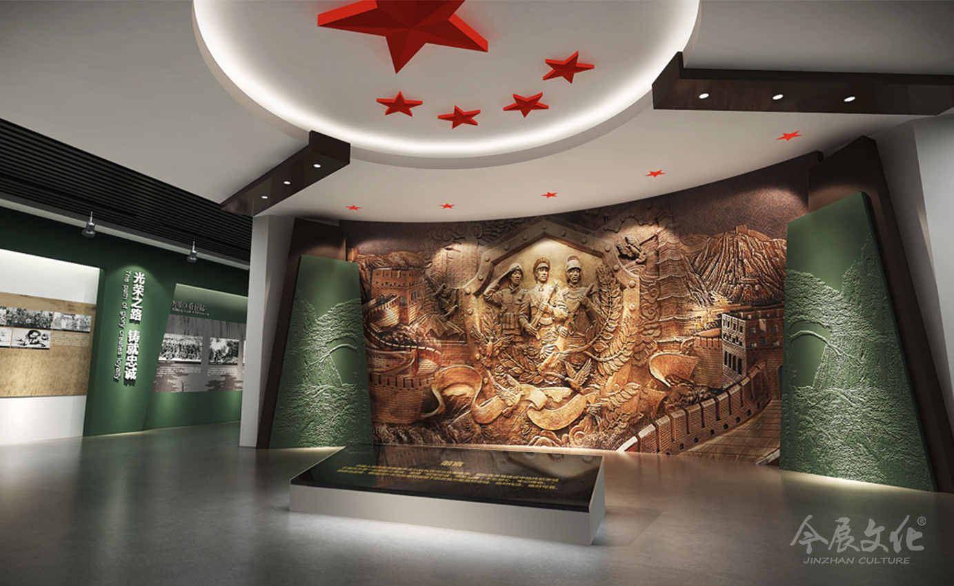 衡水(shuǐ)武警展廳1