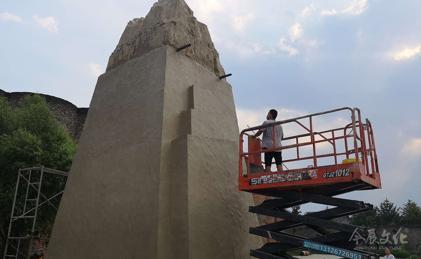 星火(huǒ)耀太行(xíng)3