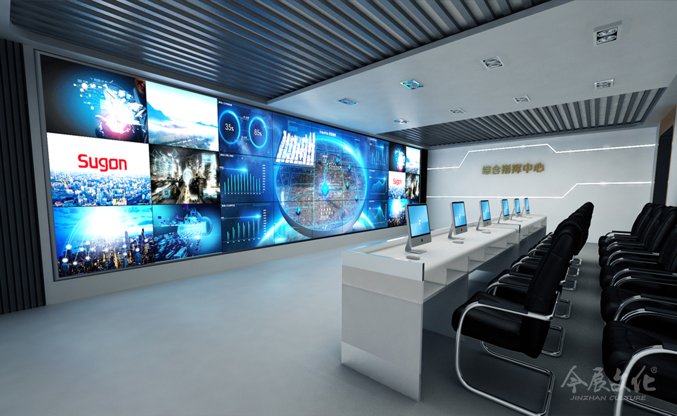 舊(jiù)綜合指揮中心展廳6