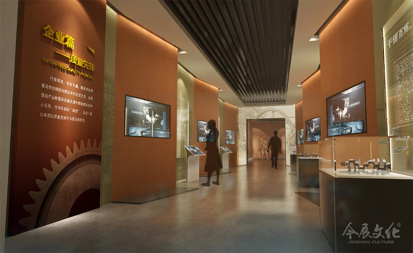 車(chē)都(dōu)精神展館4