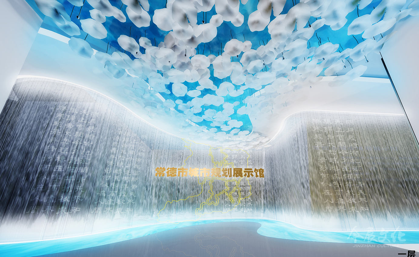 常德市(shì)規劃館2