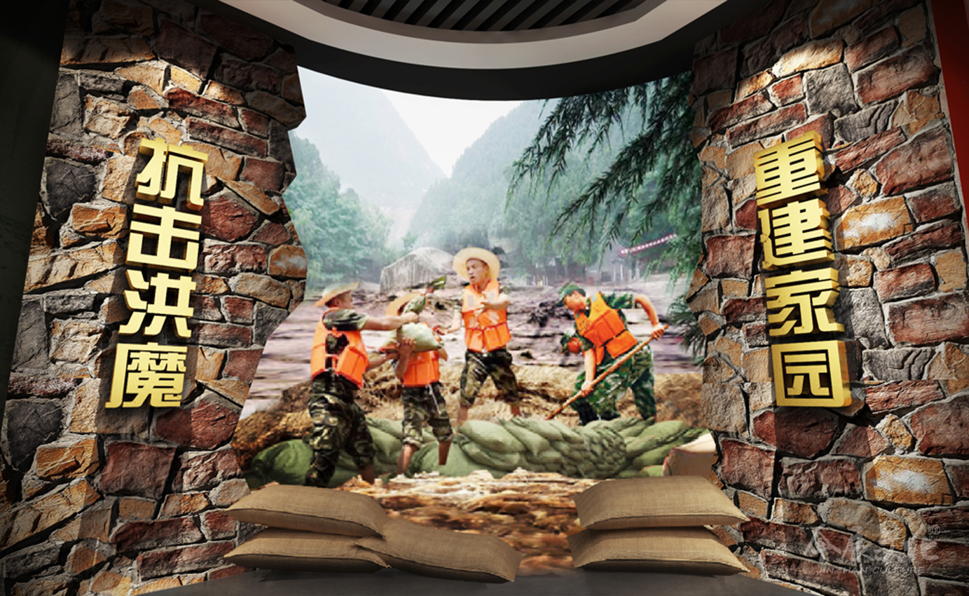 衡水(shuǐ)武警展廳4