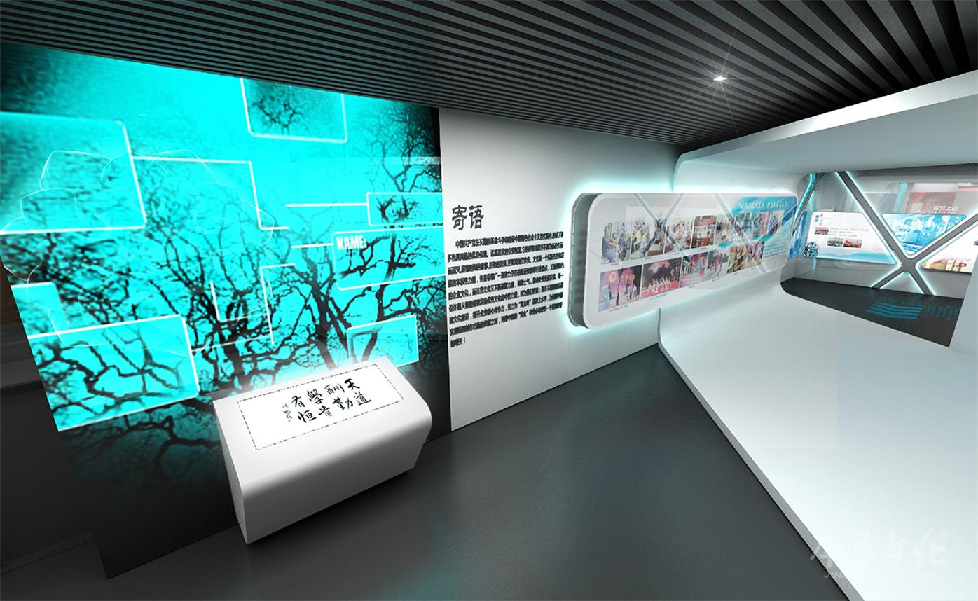 許昌卷煙(yān)廠(chǎng)文(wén)化(huà)展6