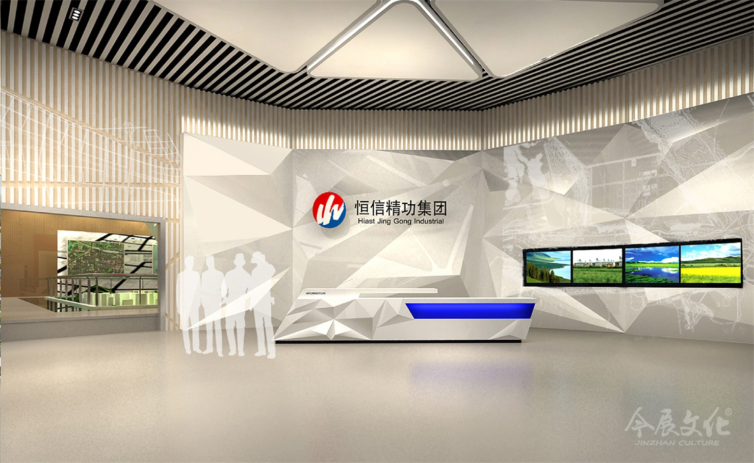 內(nèi)蒙集甯物(wù)流園區(qū)展廳2