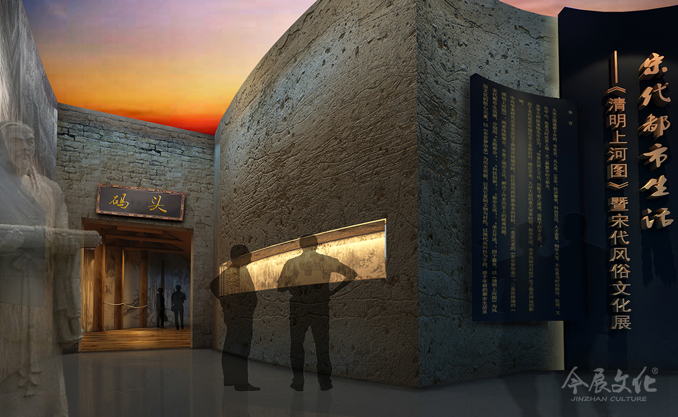 開(kāi)封博物(wù)館1