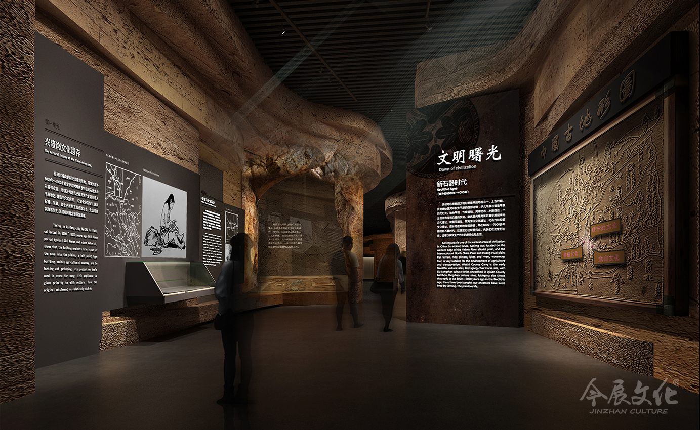 開(kāi)封博物(wù)館6